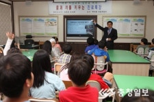 백낙흥 서천군 부군수 시초초등 진로 직업 교육 실시