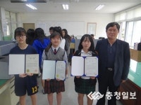 면천중 당진항만공사 학생 안보글짓기대회 입상!