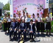 옥천군향토음식경연대회, 새강변가든 옻메기탕 대상