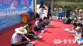 지곡 왕산포 서산갯마을축제 23~24일 열려