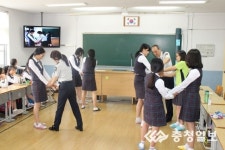 공주서, 범죄예방을 위한 호신술 큰 호응