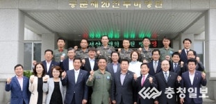 서산시의회, 해미공군부대 초청 방문
