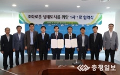 기업의 환경관리, 규제에서 자율실천으로