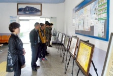 충주 주덕역서 한국이삭문학회 사진전
