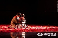 청주서 만나는 뜨거운 사랑 이야기