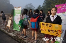 당진시, 주민 참여형 보건사업 우수기관 선정