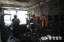 충북 청주 중앙중학교 실험준비실 화재
