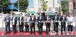 대전시 대덕구, 중리동 공영주차장 조성으로 지역상권 활성화