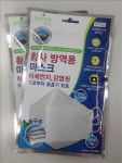 바셀린이 메르스와 무슨 연관?…바셀린 편의점 매출 두배로