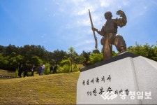 청암 한봉수 의병장 탄신제