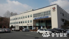 대전시설관리공단, 올림픽기념 국민생활관 체육관 휴장