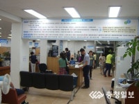 천안시 차량등록사업소 주요민원처리순서 게시