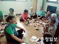 금산 부리면 선원3리 경로당 후원물품 나눔 잔치