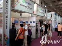 대전시 11개 중소수출기업,2015 중국 제남 한국우수상품 전시회 참가