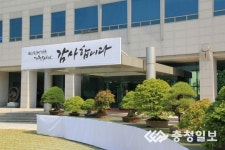 KBS청주, 분재명품 70선