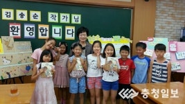 동화가 쏙쏙!상상력이 쑥쑥!