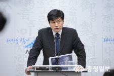 세계에 자랑할 행복도시 조성 박차