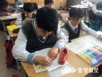 천안 성환중 제17회 천안시 발명경진대회 금상1개, 은상3개 수상 쾌거