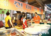 이완섭 서산시장 전통시장과 기업 현장 방문