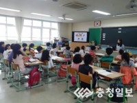 중구, 건강한 학교 만들기 사업호응