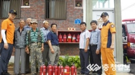 당진소방서, 정곡리 마을에 소화기보급
