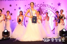 3위 수상자 강신은 씨