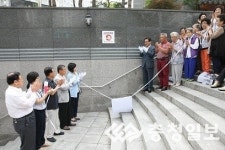 청정도시 계룡시, 첫 금연아파트 생긴다