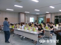 충북다문화포럼, 두뇌계발학습 특강