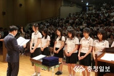 아라리오 충남예고 CIKIM장학금 전달