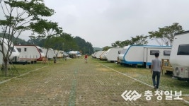 7월 24일, 백마강 캠핑·수상레저파크 개장