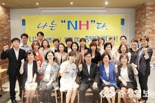 소중한 고객 자산 늘리자