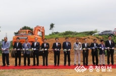 당진 석문문화스포츠센터 첫삽