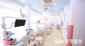 대전이엘치과병원 아이들 치과치료 편해진다