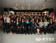 계룡시 대승빌딩상점가 상인대학, 졸업식 개최