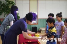 홍성군 홍성읍 조양유치원, 바른 인성 어린이 시상