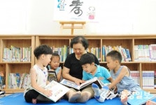대전 중구 목동주민센터, 센터내 작은도서관에 효 도서코너 마련