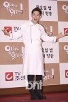 [포토]  붐 짜잔~