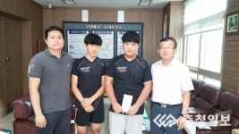 풍세면 체육회 장학금 전달