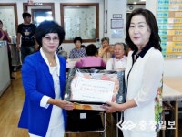 신한은행 충주금융센터, 명품 충주복숭아 선물