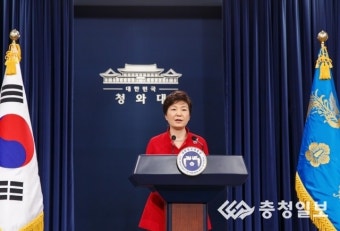 윤석열 대통령, 4대 개혁 반드시 이뤄낼 것…국정브리핑에서 결의 강조