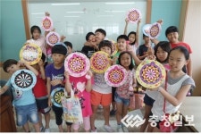 공주교동초 여름방학, 즐거운 꿈나무교실 운영