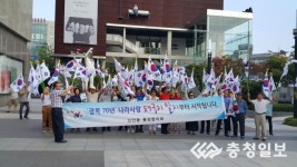 신안동 주민센터, 태극기달기 캠페인