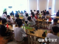 2015 청소년 수련활동