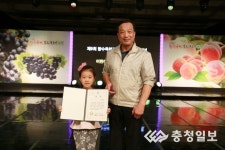옥천 색동유치원 김주하 어린이 금상