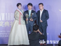2015 아시아 뷰티어워즈 in 상하이 참누리한방병원 남문식 원장