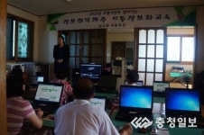 예산군, 찾아가는 이동 정보화 교육 실시