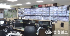 진천군 CCTV, 주민 안전지킴이