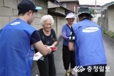 삼성디스플레이 천안 남창마을 농기계 등 야광반사지 부착