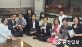 책미소 정부 공모사업 선정