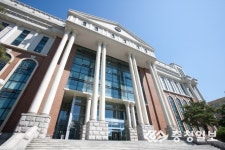 나사렛대학교 재활복지 전문인력 양성 최선